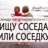 Жиза в мск | аренда, услуги.