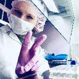 Рыжая ведьма с пробирками🧪