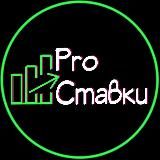SAMYIO BET | ПРОГНОЗЫ НА СПОРТ
