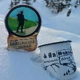 "БАЙКАЛьский Странник"