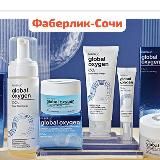 Фаберлик Сочи