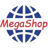 Жетип келген буйыртпалар (MegaShop)