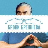 Над пропастью не ржи