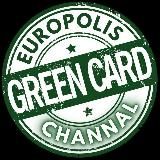 ЗеленаяКарта Европолис