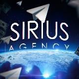 Sirius Agency