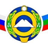 Администрация Усть-Джегутинского муниципального района