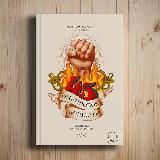 Максим Батырев «45 татуировок личности. Правила моей жизни»