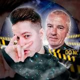 Трэш Семейка