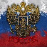 Радар РВК | Тревоги, оповещения