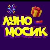 Заработок