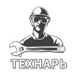 ТЕХНАРЬ
