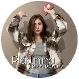 Plastinina pro