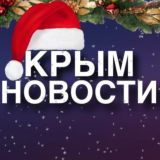ПЛОХИЕ НОВОСТИ 🔞
