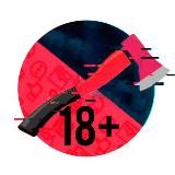 ВАЖНО👉https://18.topor.tg - НОВАЯ ССЫЛКА!!!
