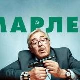 КАЗИНО ПОКЕРДОМ