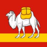 О чём ты! Челябинск!