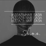 ПОСТАВЩИКИ БАЗА 🌎