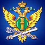 УФССП России по Республике Дагестан