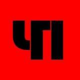 Москва и Подмосковья