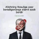 🍃Al Jannah🥀 🕊الجنة🌙