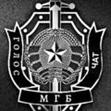 🇷🇺ОПЕРАТИВНЫЙ ЧАТ🇷🇺