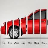 UCar - Автомобиль в рассрочку