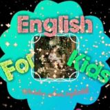 🅴🅽🅶🅻🅸🆂🅷 🅵🅾🆁 🅺🅸🅳🆂 🅲🅷🅰🆃