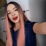 Мандаринка