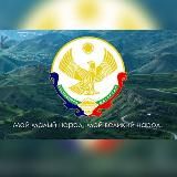 Кулинский район