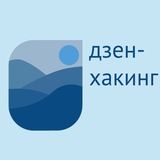 🗓Метавестник | Крипто расписание