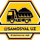 Samosval_uz