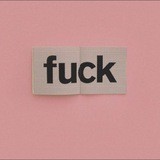 F U C K