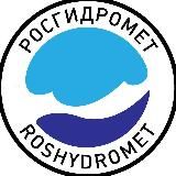 Росгидромет