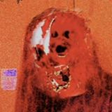 мясорубка 2.0