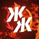 Картинки