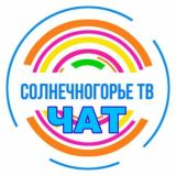 СЕНЕЖ Новости Солнечногорска Чат