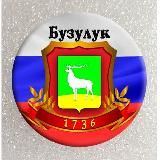 Недвижка Бузулука.