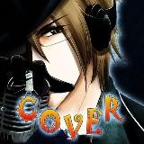 Лучшие каверы 🎶🎵