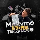 Mellvmo re:Store Б/У+РЕФ 