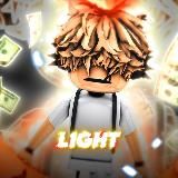 Подвал Лайта