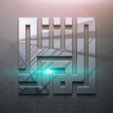 AL MURSHID
