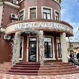 Клиника Medical House