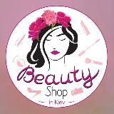 Beauty Bar 🎀 Ищу модель, макияж, маникюр, массаж, стрижка, прическа, космитолог ✨ 📌 Киев
