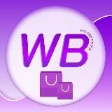 девочки и Wildberries