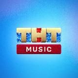 ТНТ MUSIC