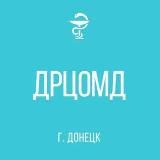 ГБУ ДНР ДОНЕЦКИЙ РЕСПУБЛИКАНСКИЙ ПЕРИНАТАЛЬНЫЙ ЦЕНТР ИМ. ПРОФ В. К. ЧАЙКИ