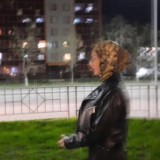 прошлое.
