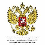 Почетный консул России в Сураттхани