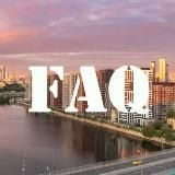 ЖК Западный Порт FAQ