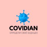 COVIDIAN